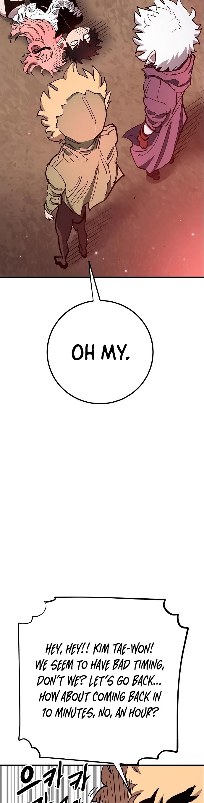 Read Player EN Manga Online
