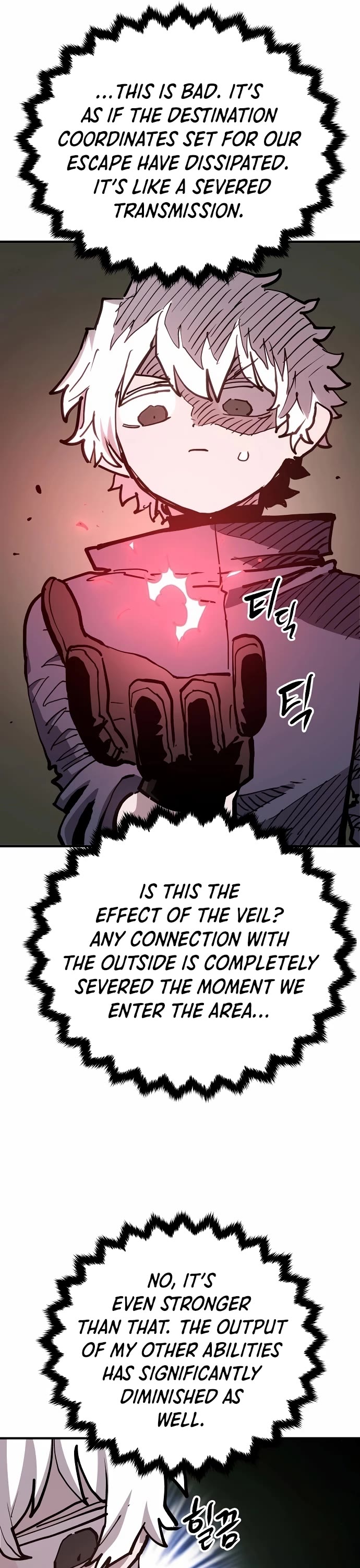 Read Player EN Manga Online