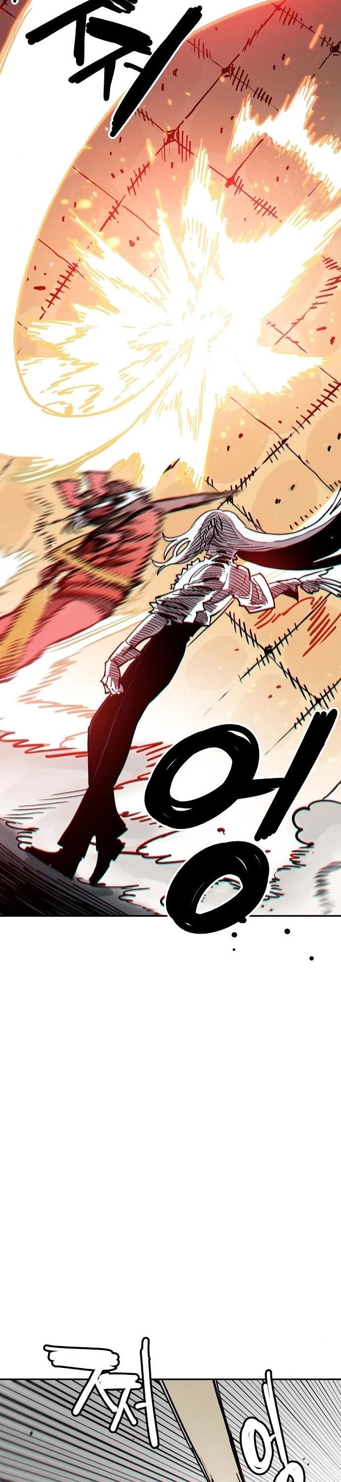 Read Player EN Manga Online