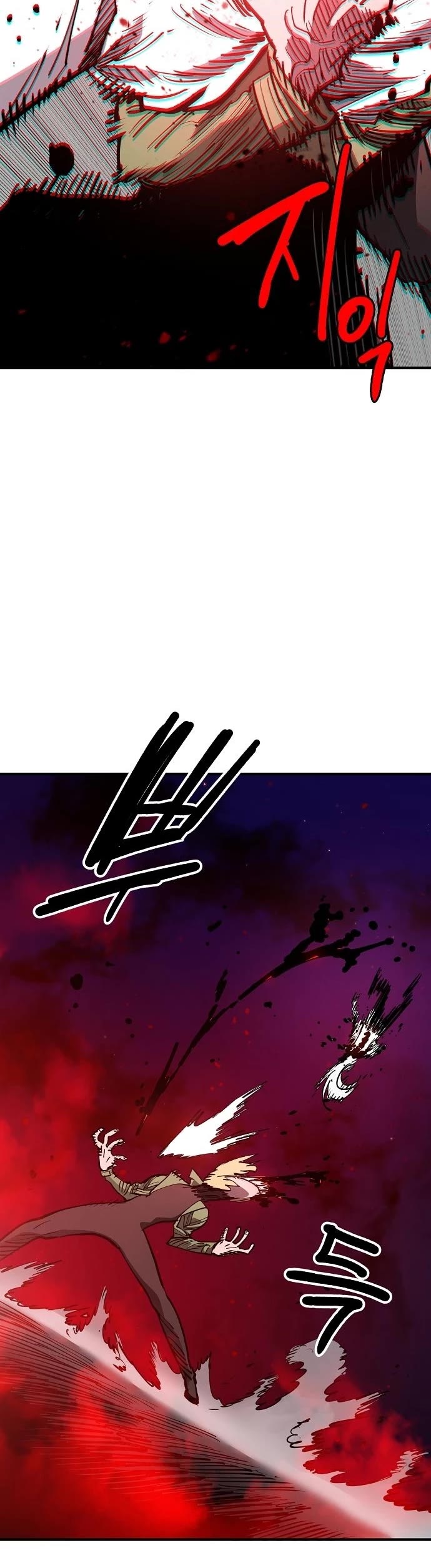 Read Player EN Manga Online