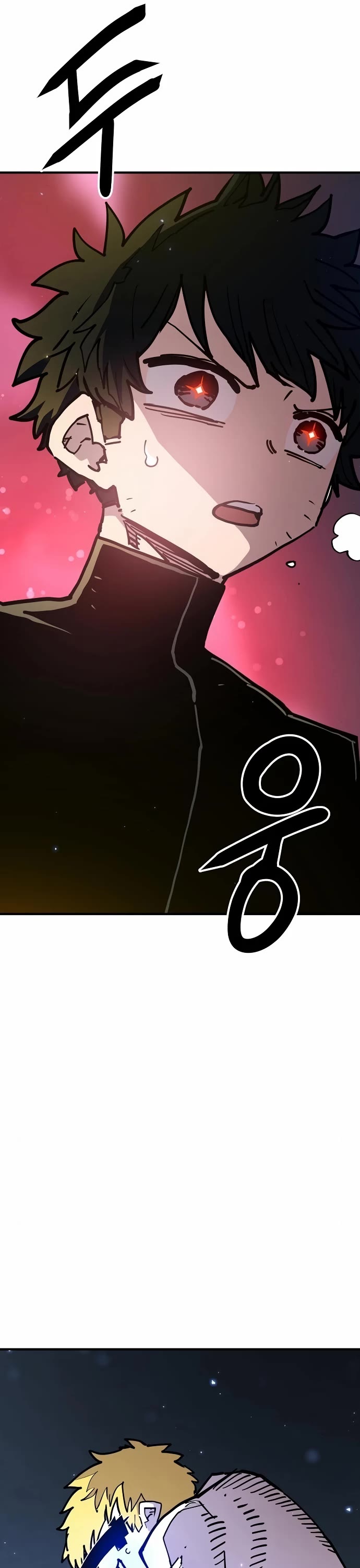 Read Player EN Manga Online