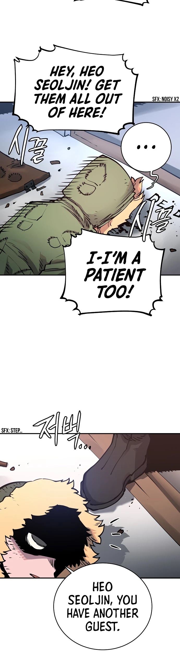 Read Player EN Manga Online