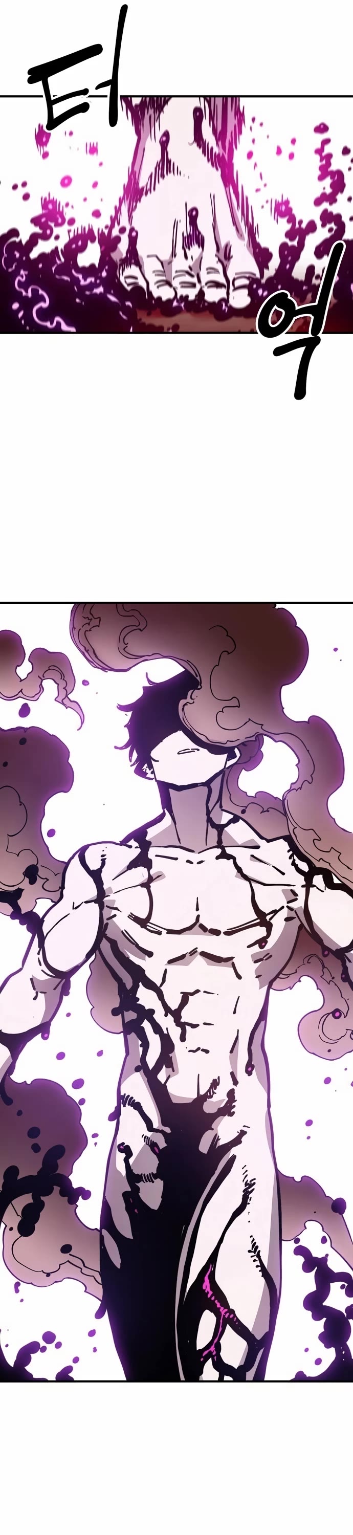 Read Player EN Manga Online