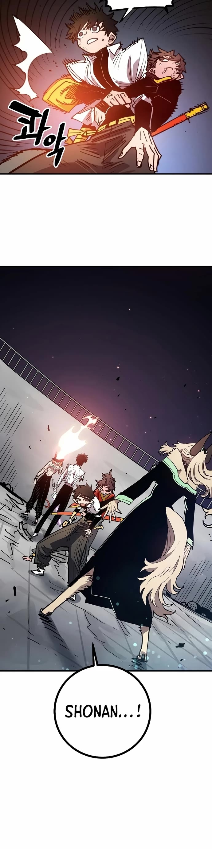 Read Player EN Manga Online