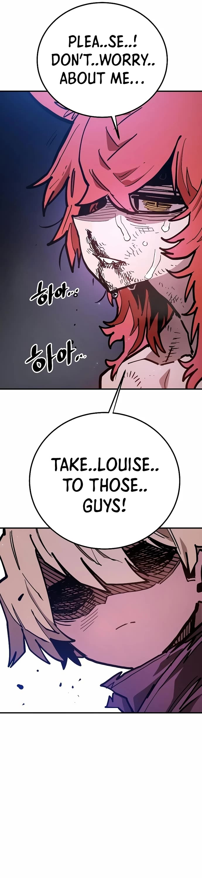 Read Player EN Manga Online