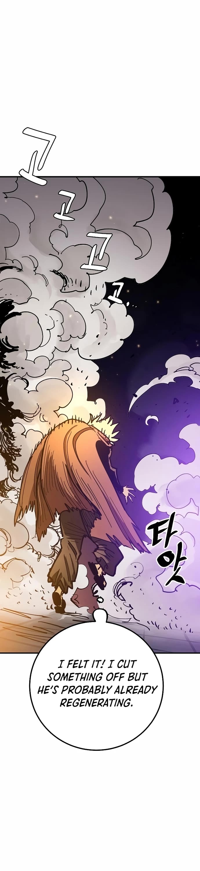 Read Player EN Manga Online