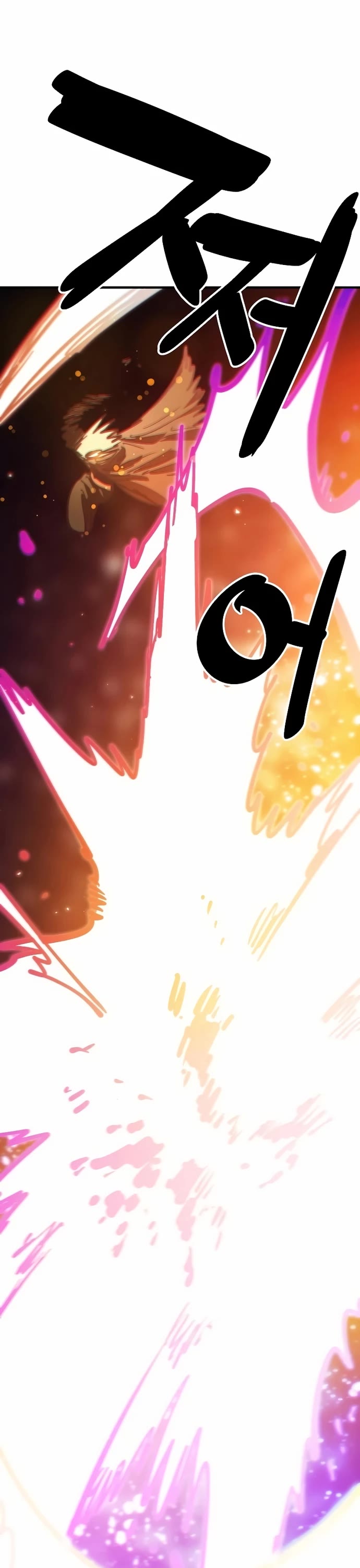 Read Player EN Manga Online