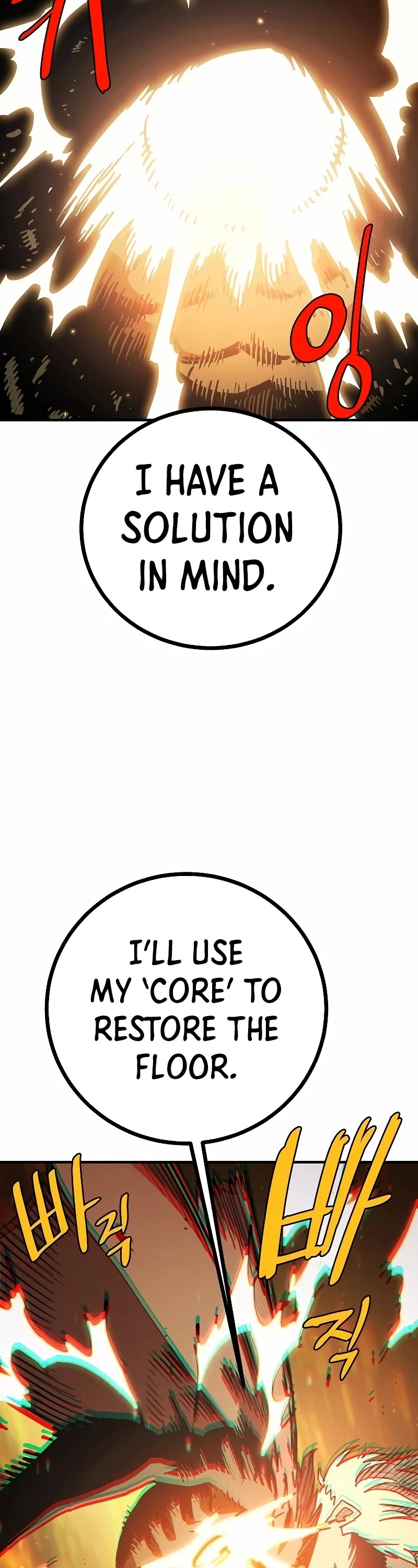 Read Player EN Manga Online