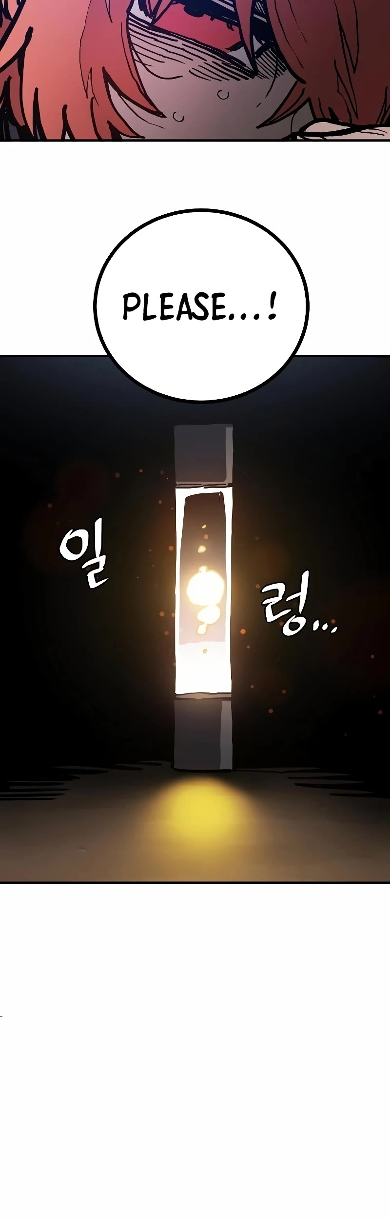Read Player EN Manga Online