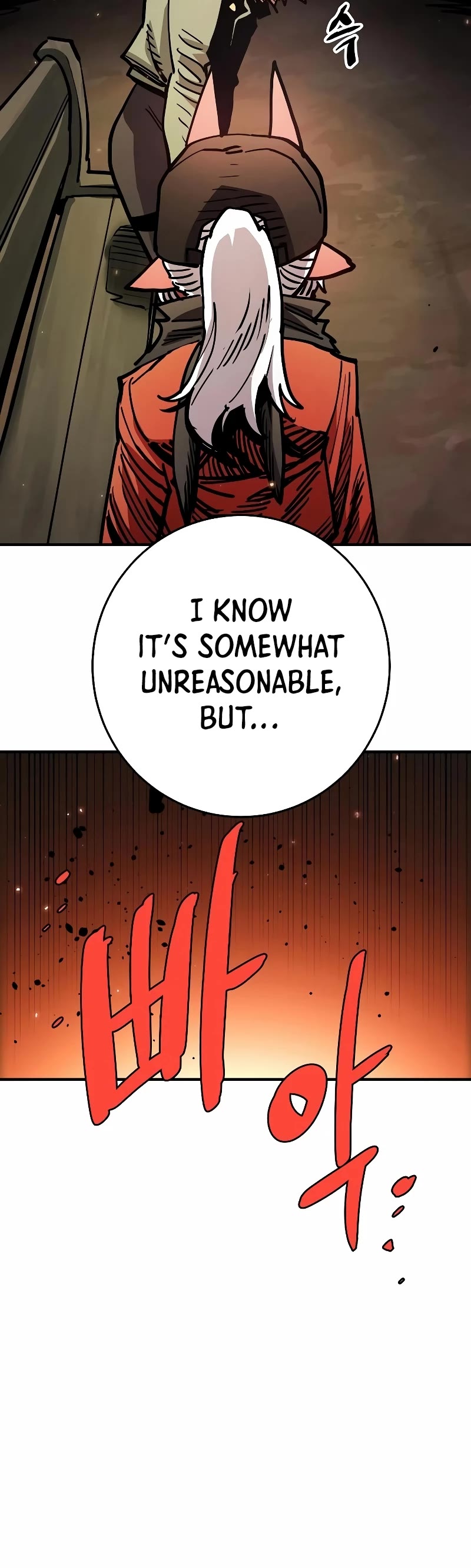 Read Player EN Manga Online