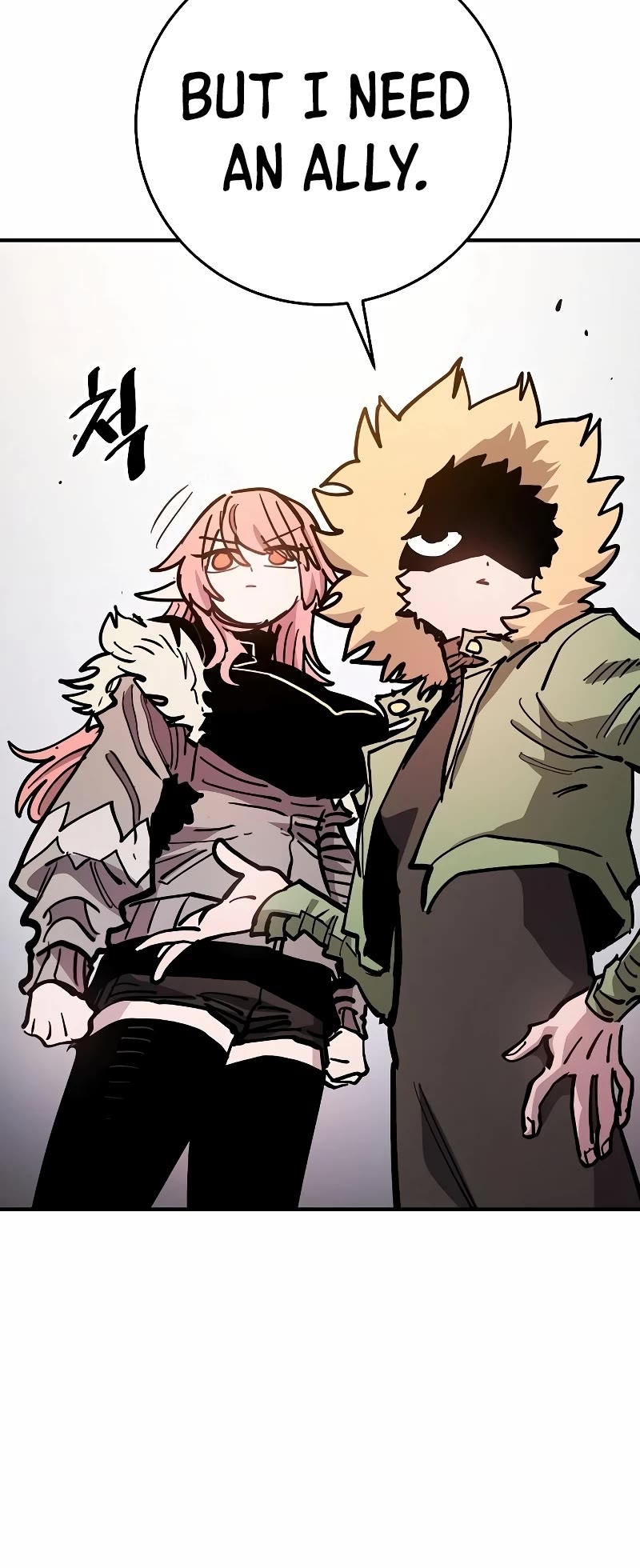 Read Player EN Manga Online