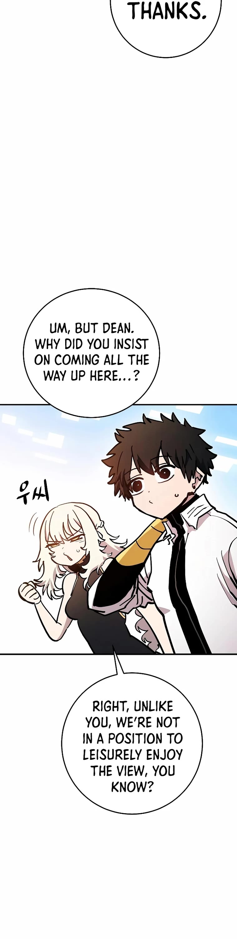 Read Player EN Manga Online