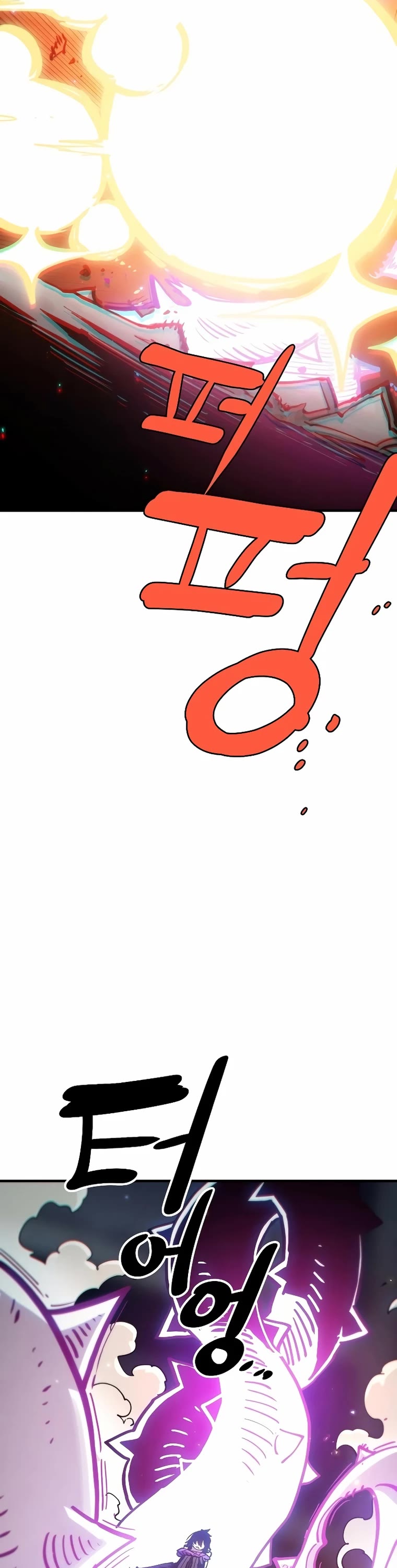 Read Player EN Manga Online