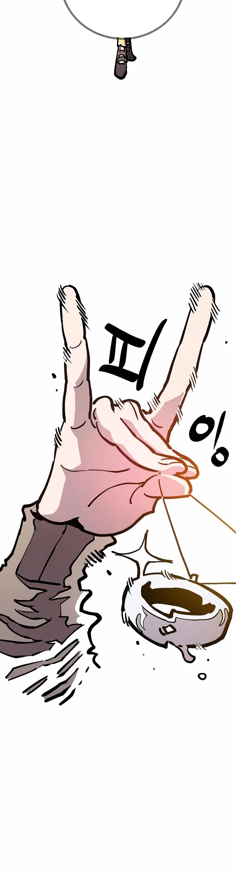 Read Player EN Manga Online