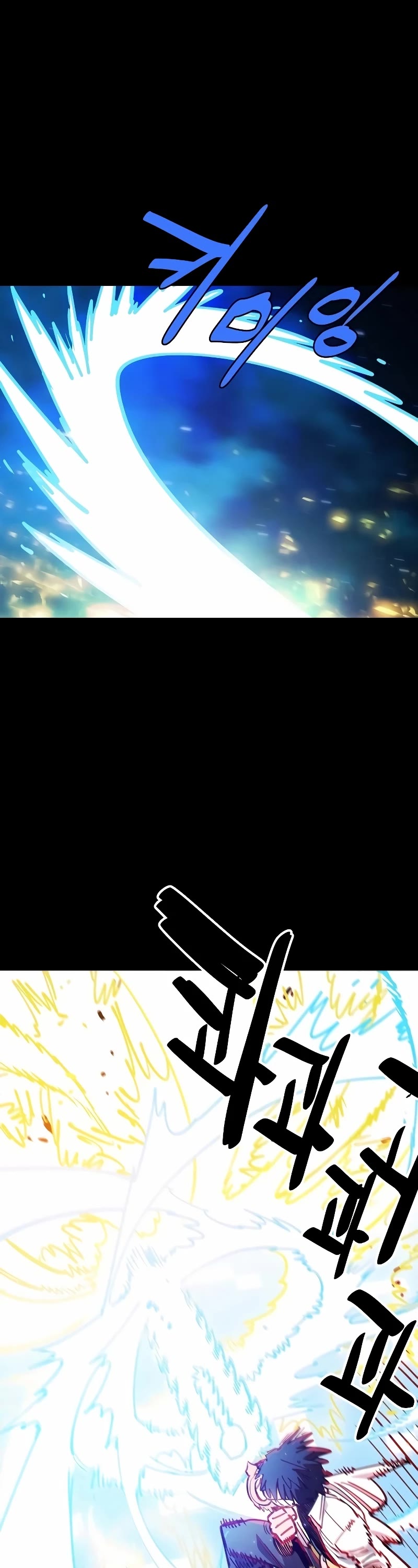 Read Player EN Manga Online