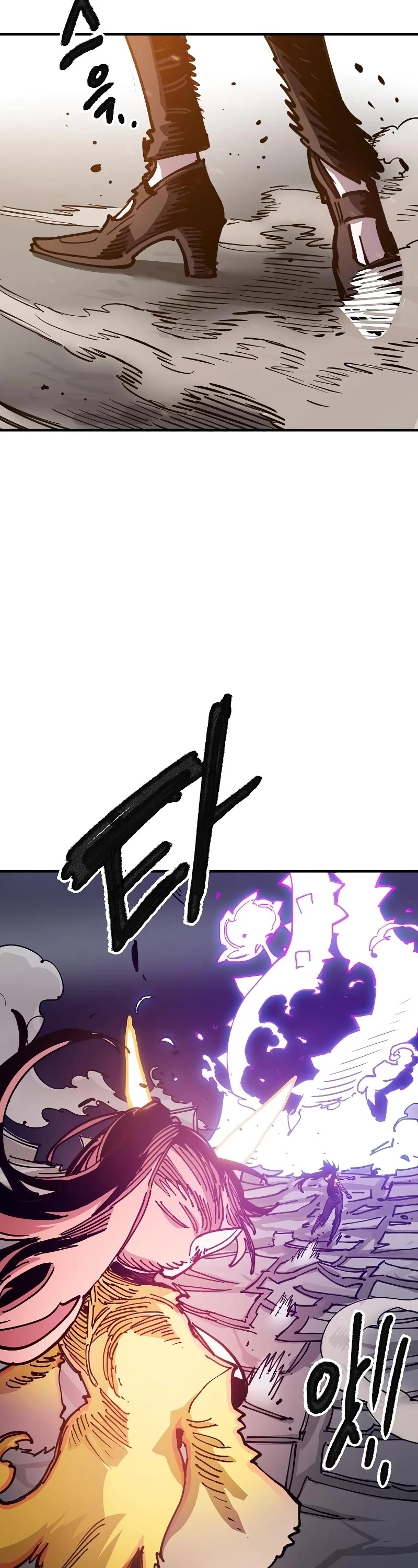 Read Player EN Manga Online