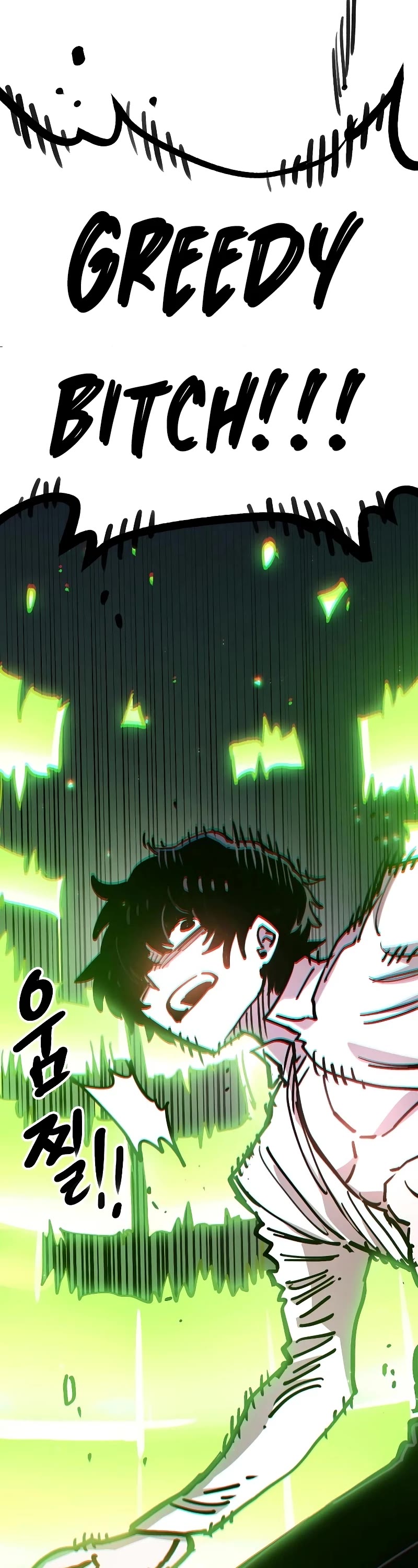 Read Player EN Manga Online