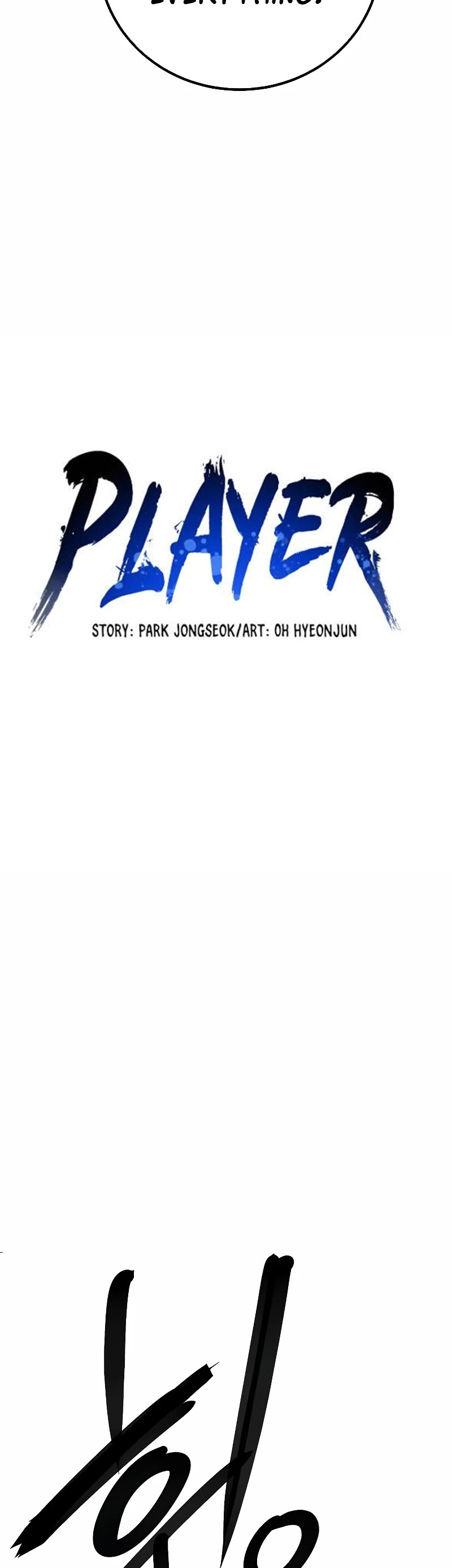 Read Player EN Manga Online