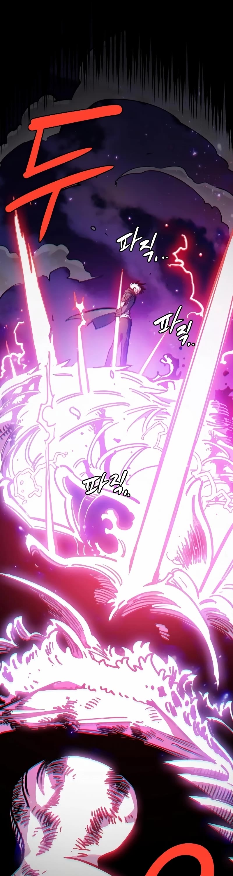 Read Player EN Manga Online