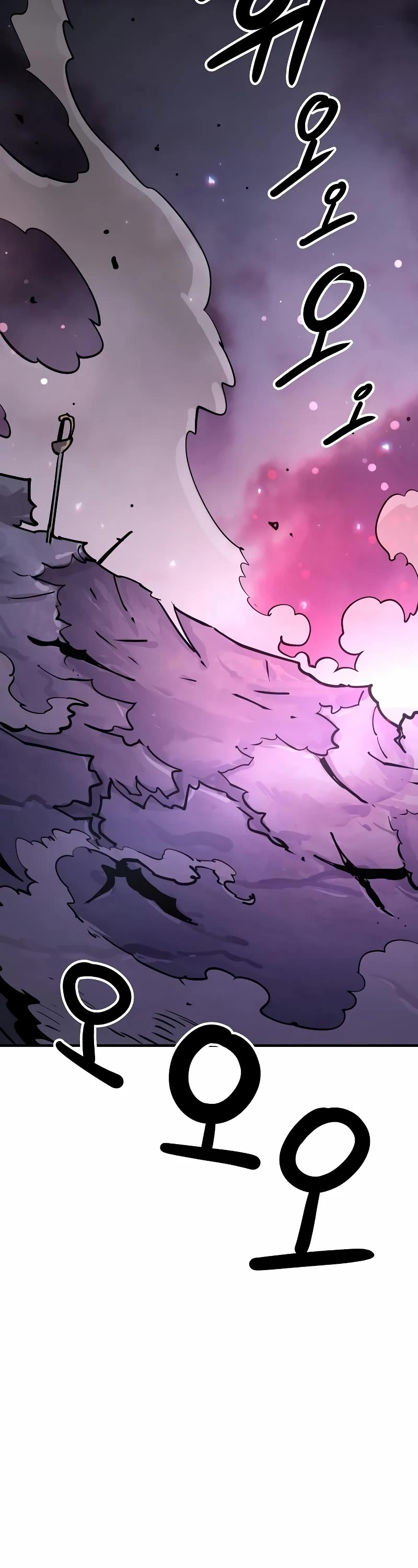 Read Player EN Manga Online