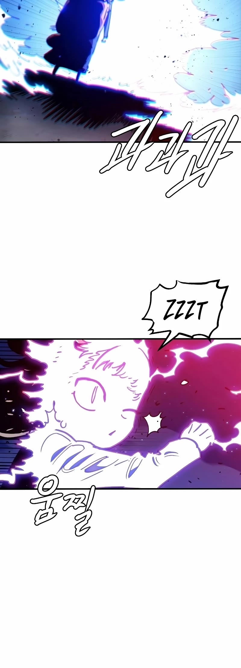 Read Player EN Manga Online