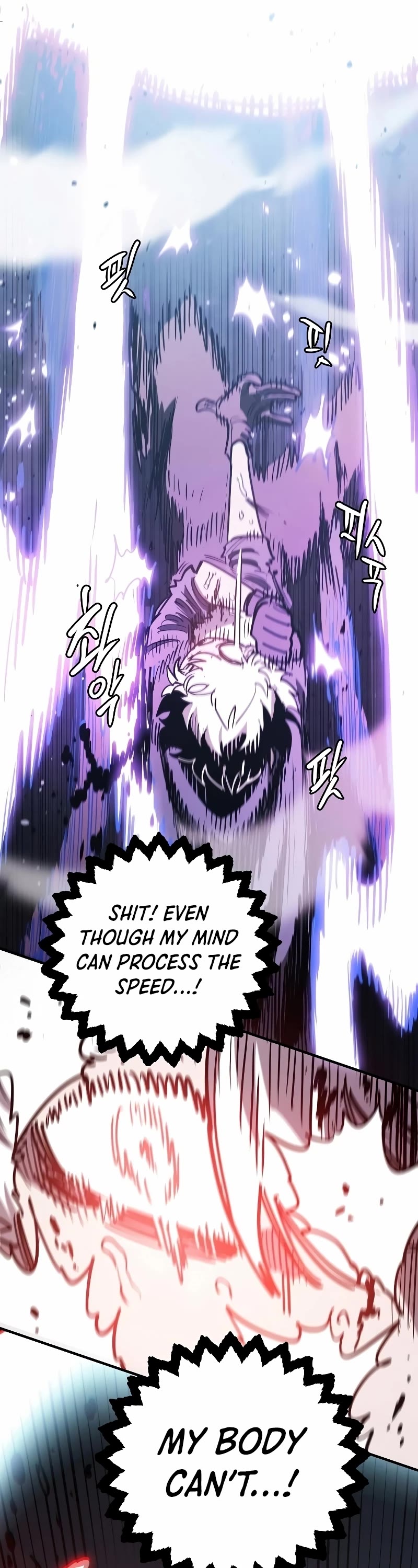 Read Player EN Manga Online