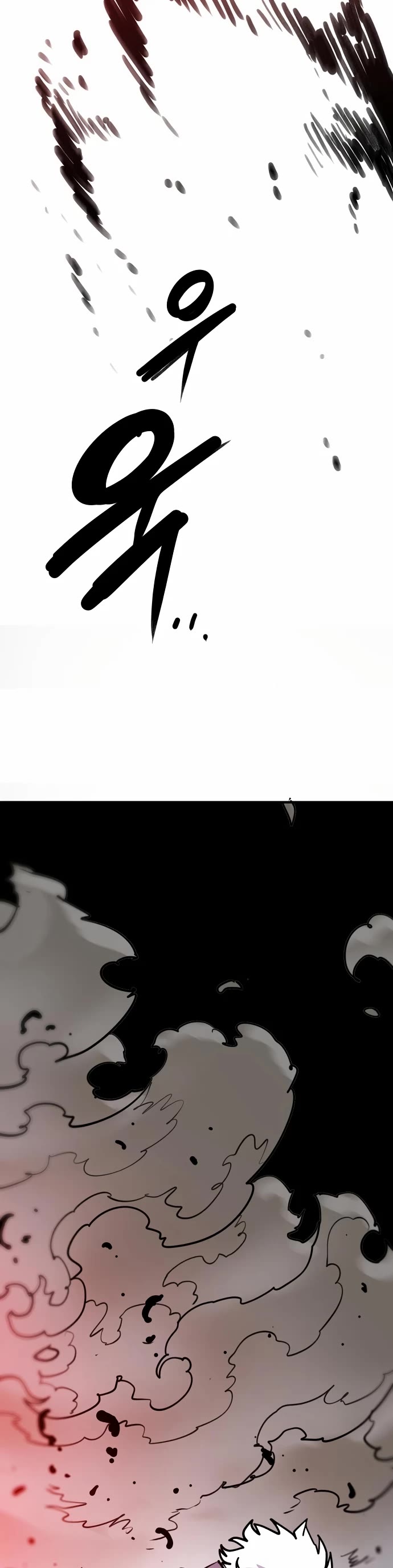 Read Player EN Manga Online