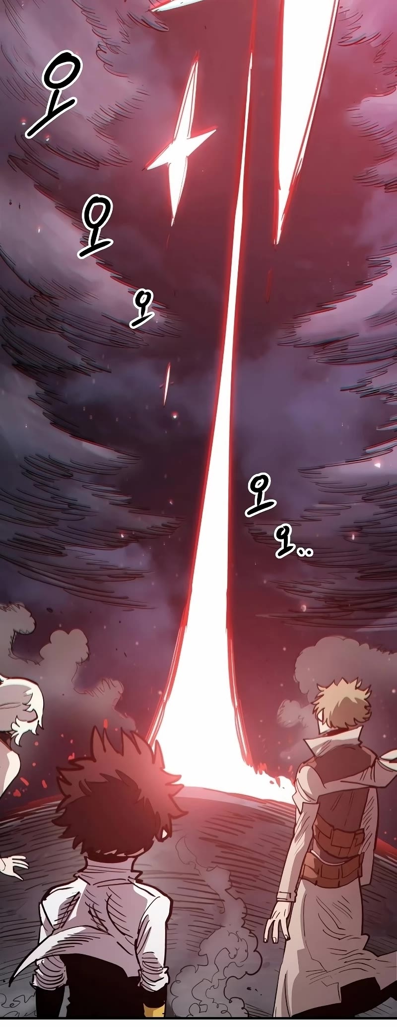 Read Player EN Manga Online