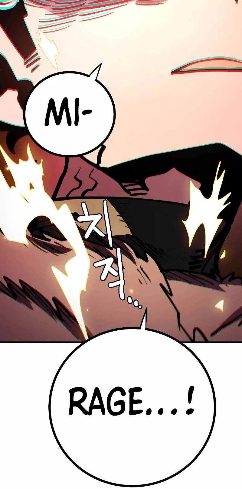 Read Player EN Manga Online