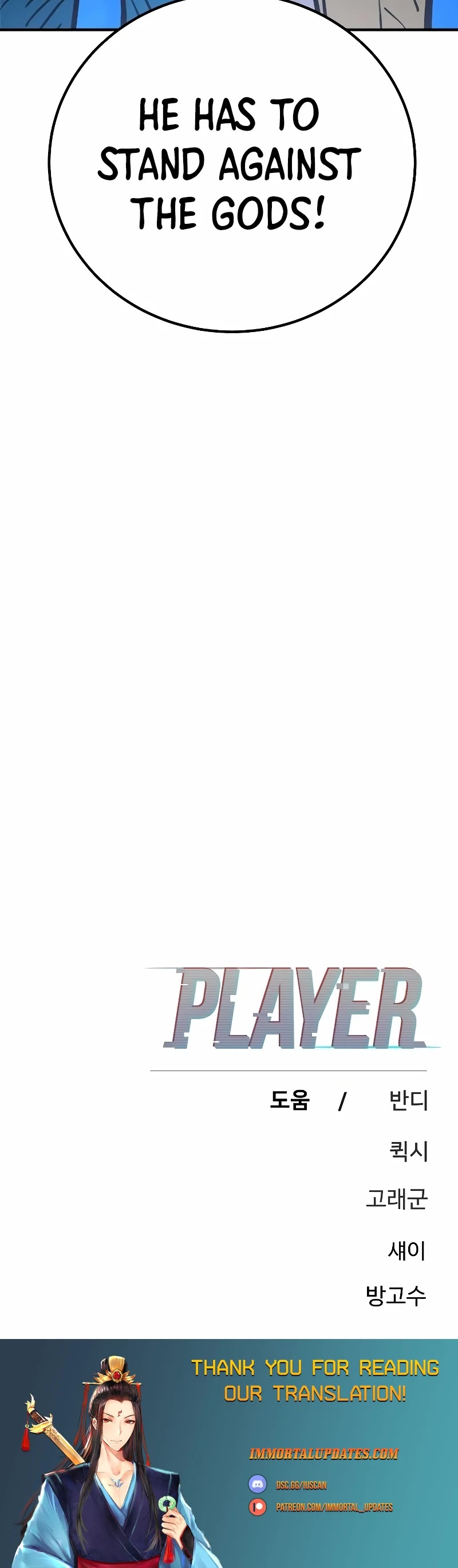 Read Player EN Manga Online