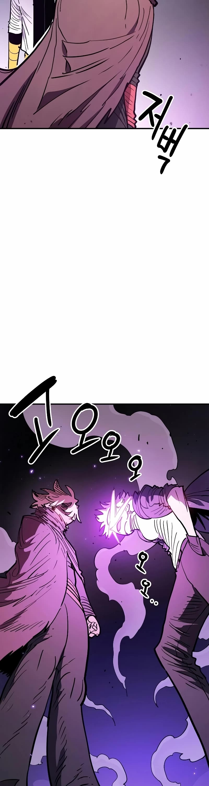 Read Player EN Manga Online