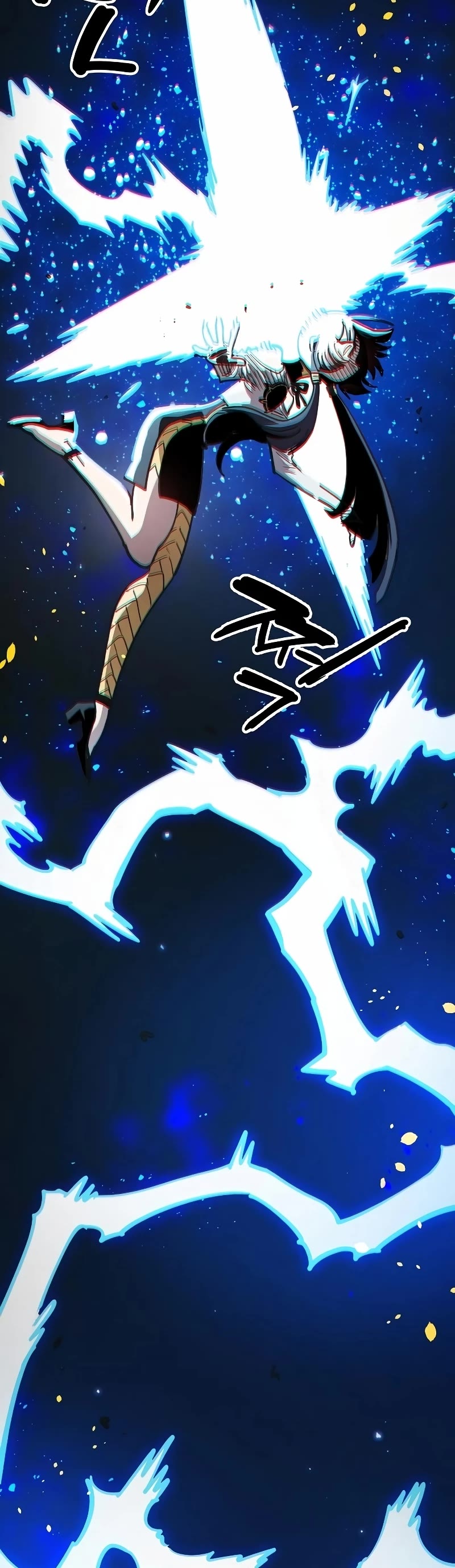 Read Player EN Manga Online