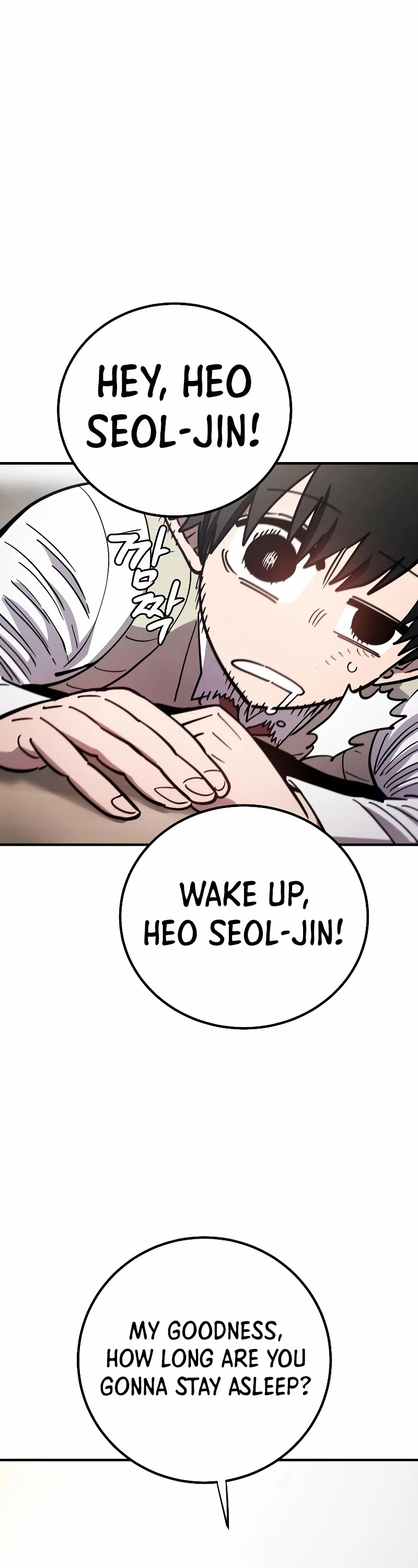 Read Player EN Manga Online