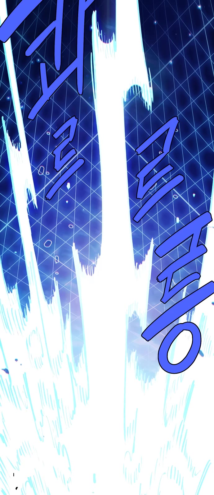 Read Player EN Manga Online