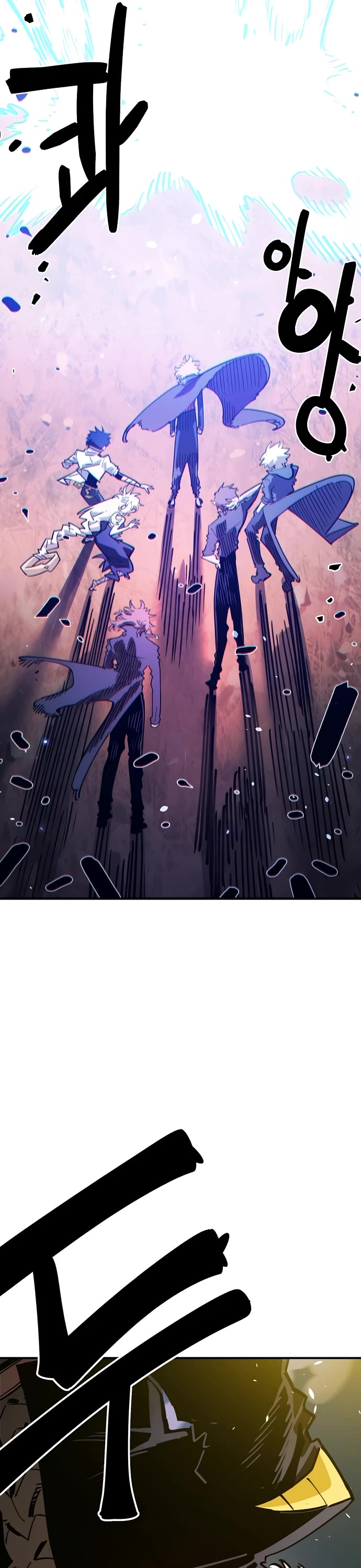 Read Player EN Manga Online
