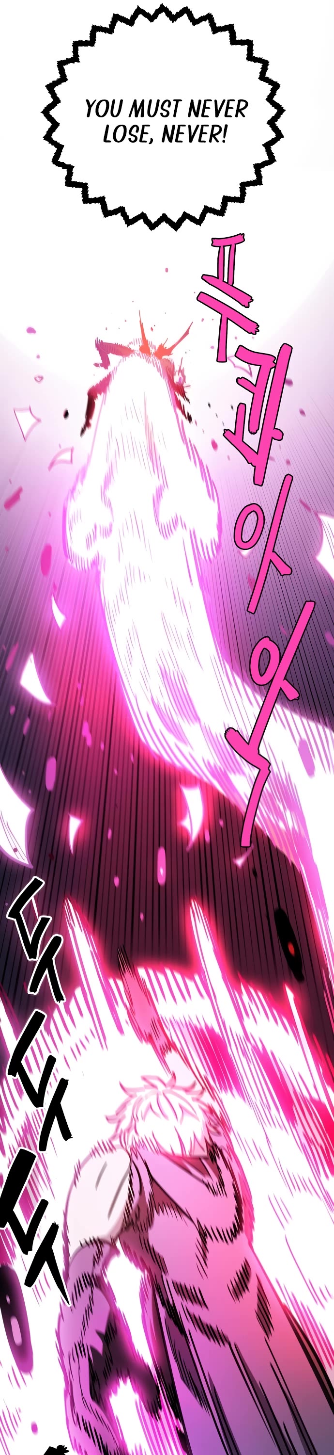 Read Player EN Manga Online
