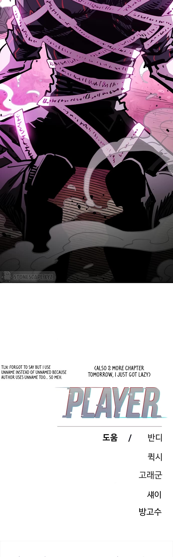 Read Player EN Manga Online