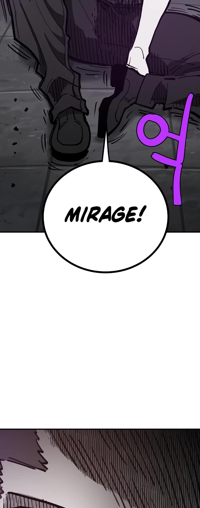 Read Player EN Manga Online