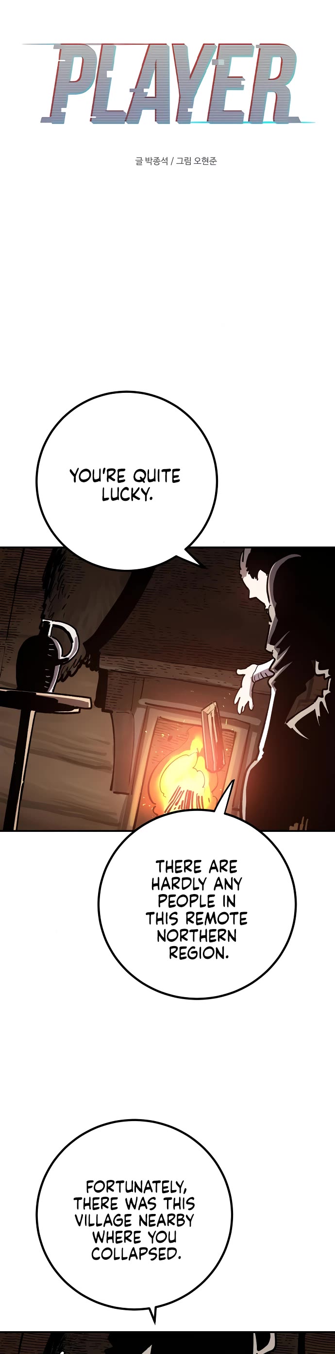 Read Player EN Manga Online