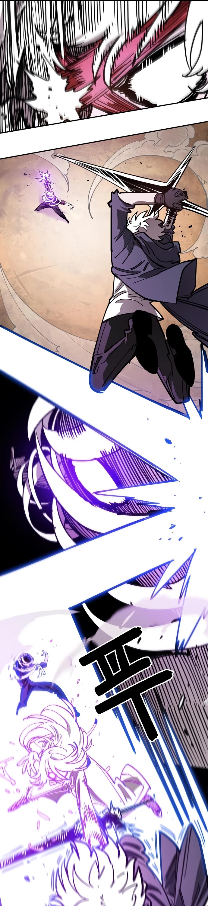 Read Player EN Manga Online