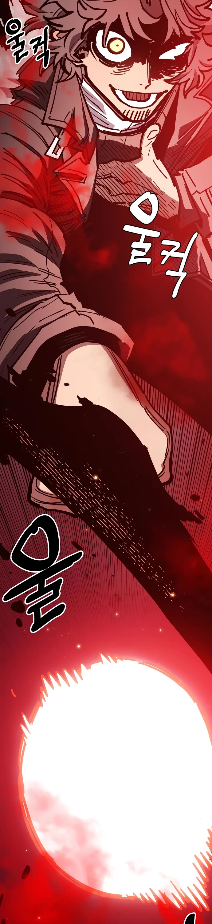 Read Player EN Manga Online