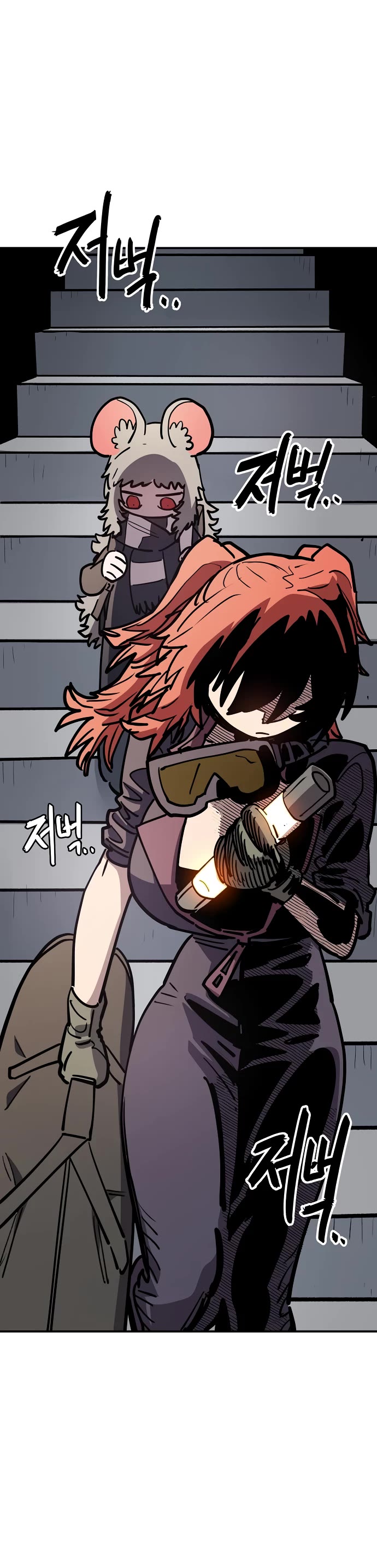 Read Player EN Manga Online