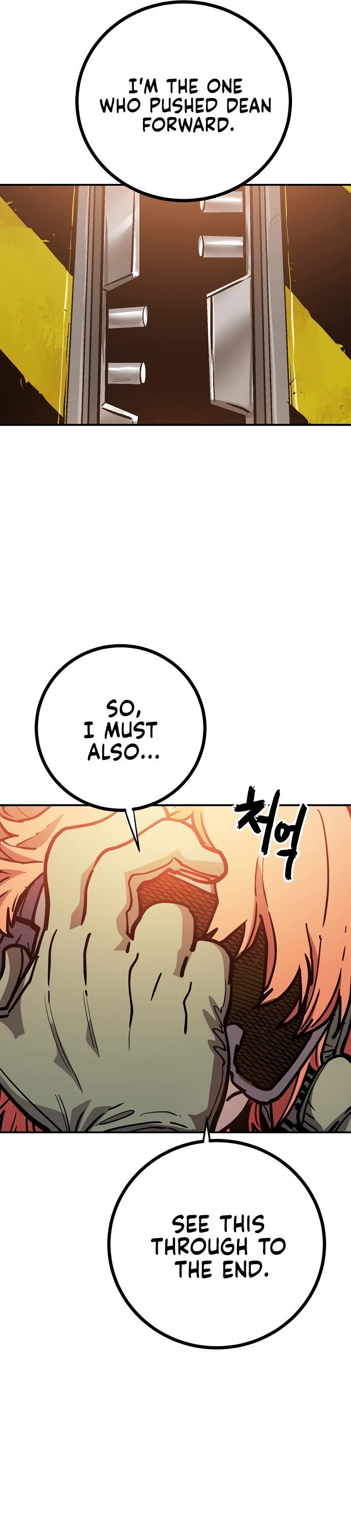 Read Player EN Manga Online