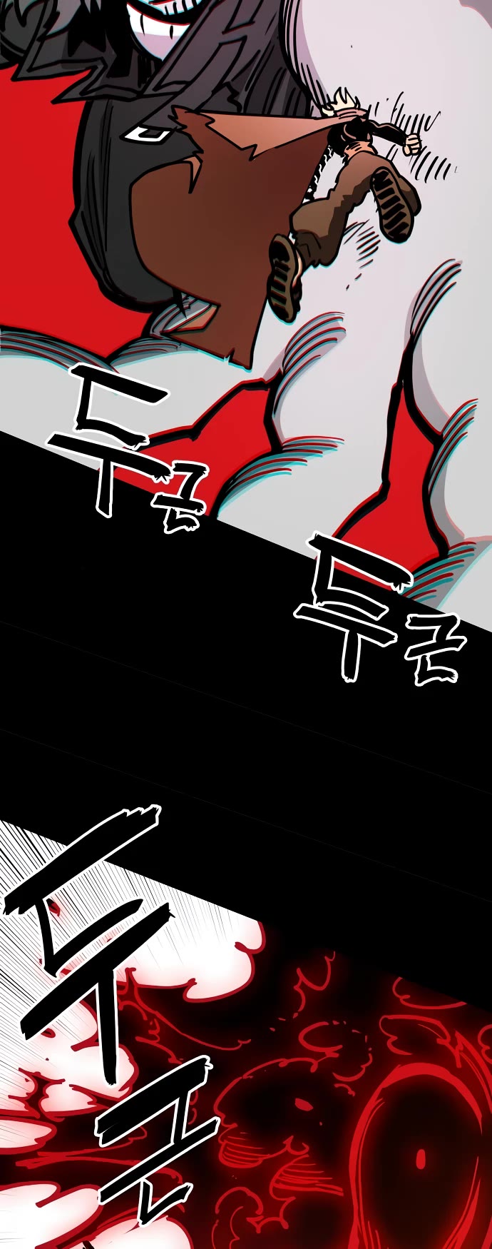 Read Player EN Manga Online