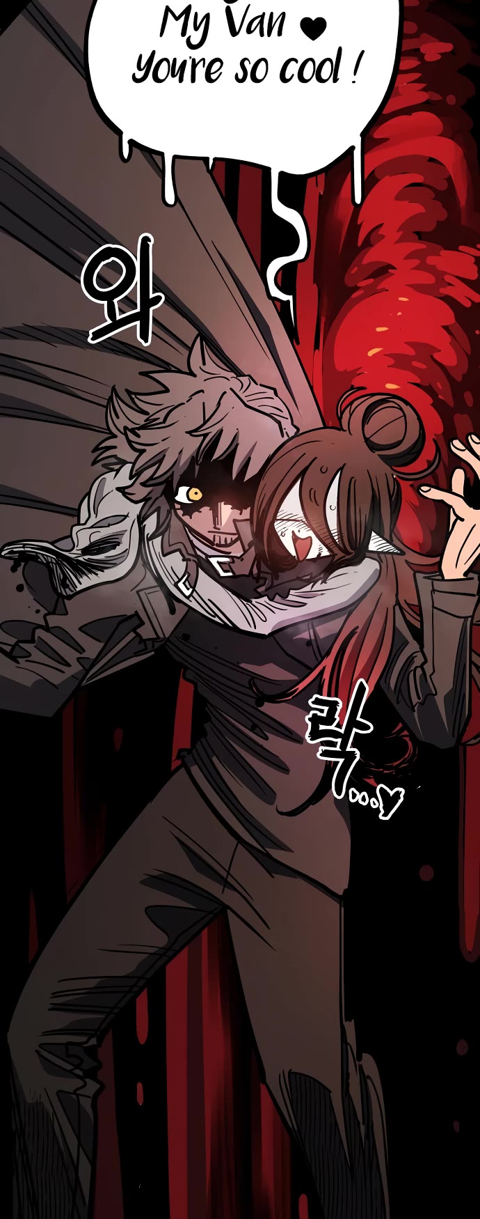 Read Player EN Manga Online