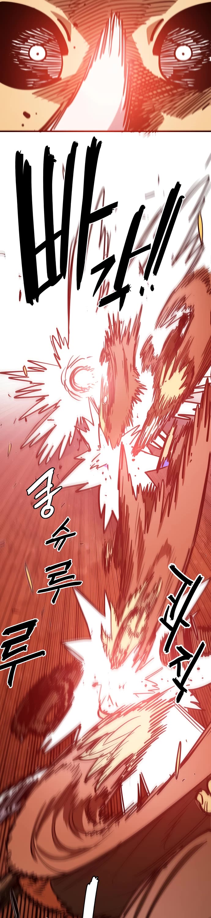Read Player EN Manga Online