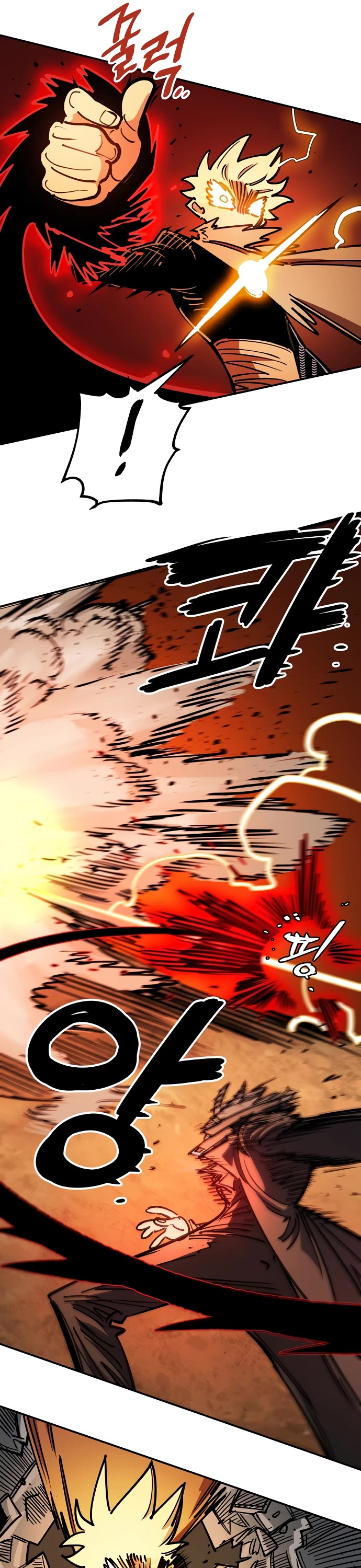 Read Player EN Manga Online