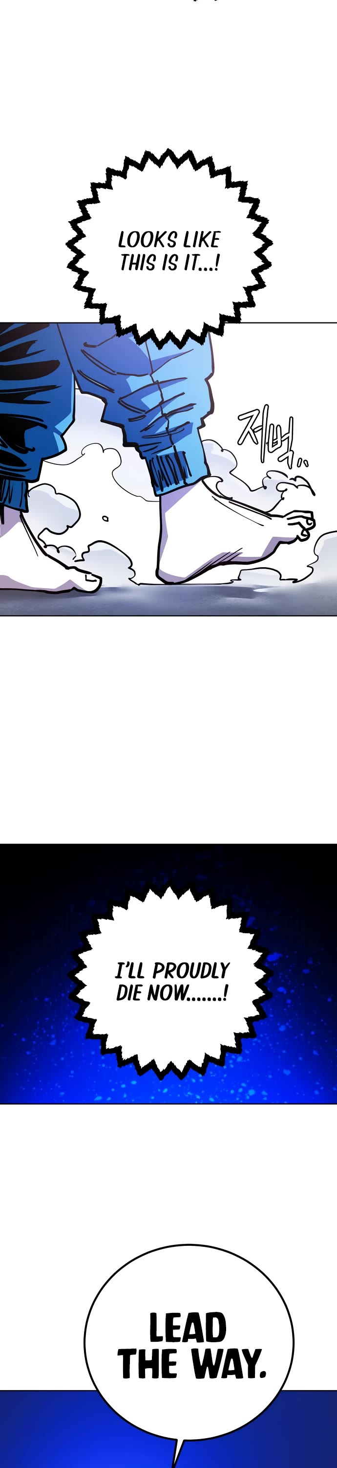 Read Player EN Manga Online