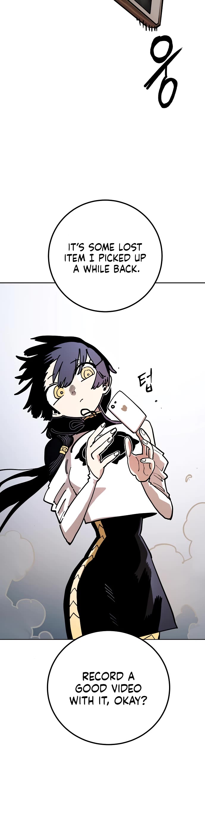 Read Player EN Manga Online
