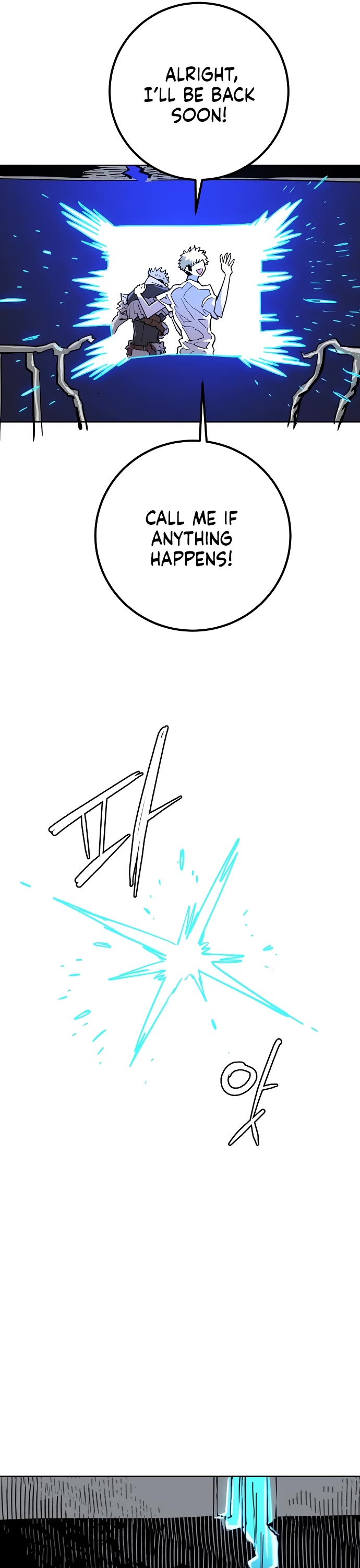 Read Player EN Manga Online
